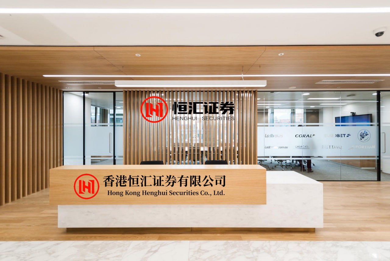 金惠配资 欧美日央行陆续加息 四季度经济难言乐观